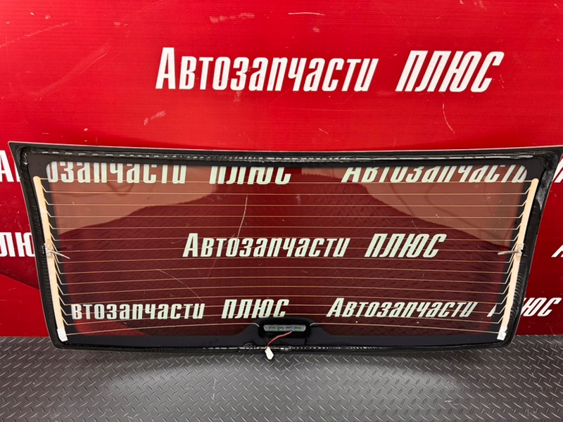 Стекло - фото 5