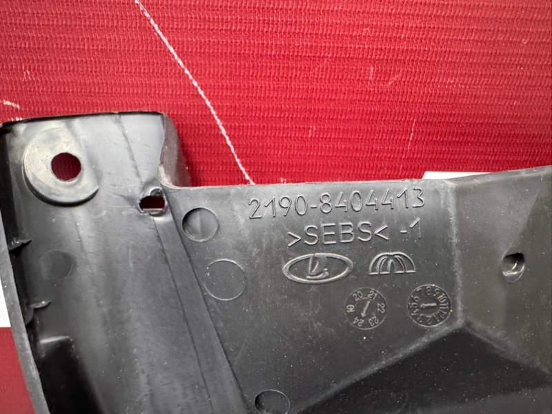 Брызговик - фото 5