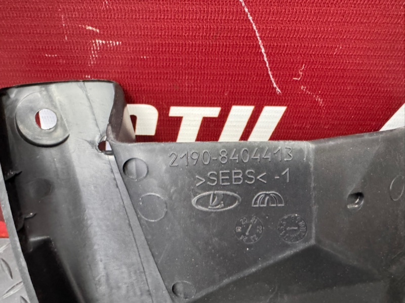 Брызговик - фото 5