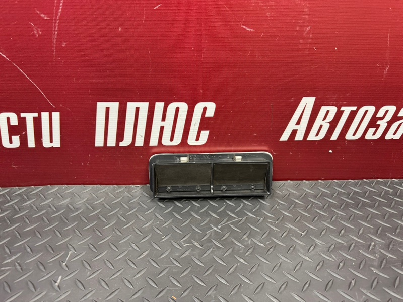 Клапан вентиляции салона - фото 1