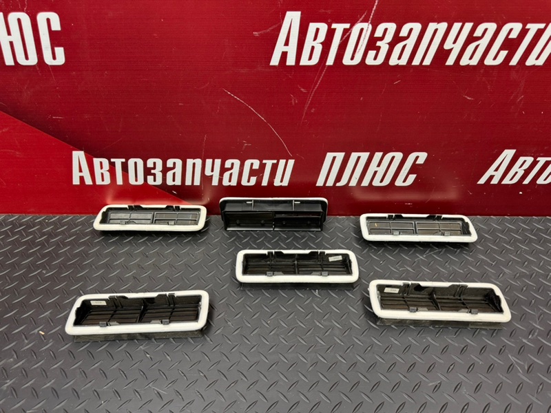 Вентиляционный клапан багажника - фото 1