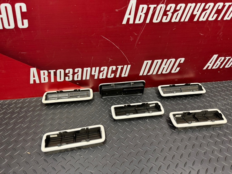 Вентиляционный клапан багажника - фото 2