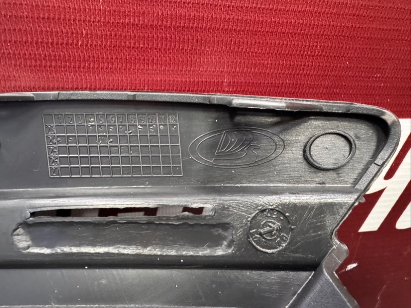 Накладка птф - фото 9