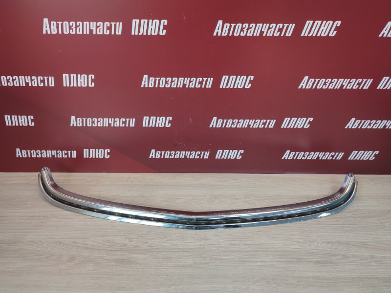 Хром решетки радиатора - фото 1