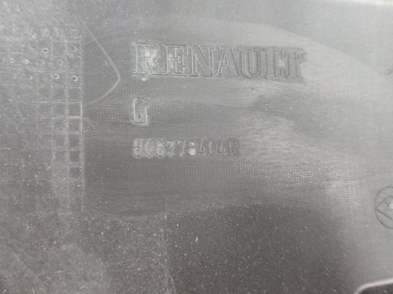 Молдинг    двери - фото 9