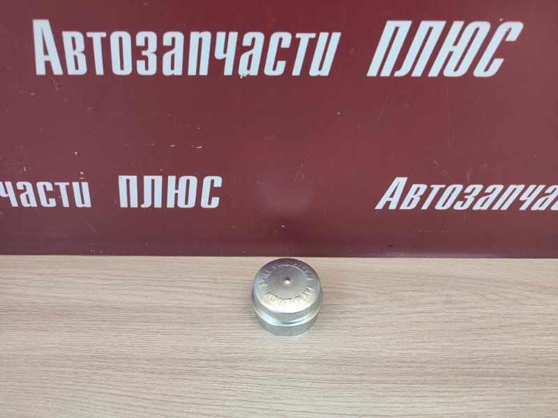 Колпачок ступицы - фото 1