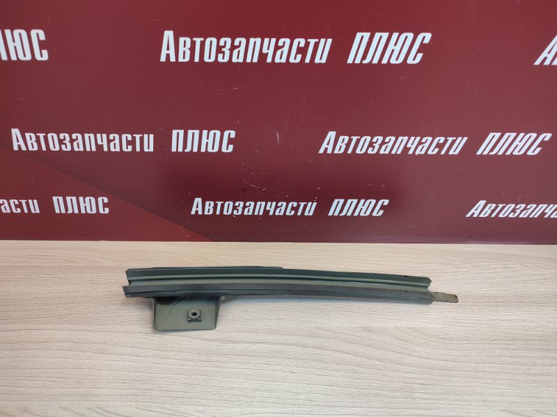 Направляющая стекла     двери - фото 1