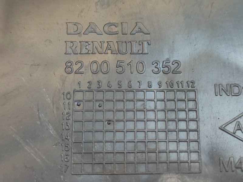 Кронштейн стеклоподъемника - фото 9