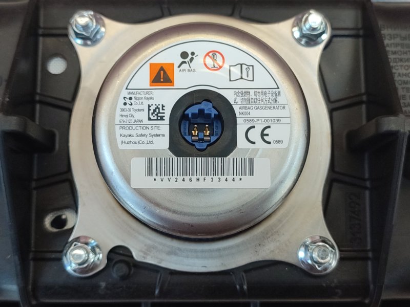 Подушка безопасности - фото 9