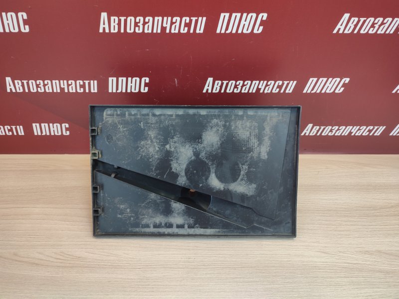 Площадка аккумулятора - фото 1