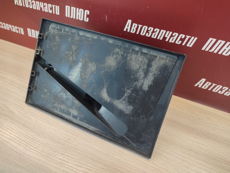 Площадка аккумулятора - фото 2