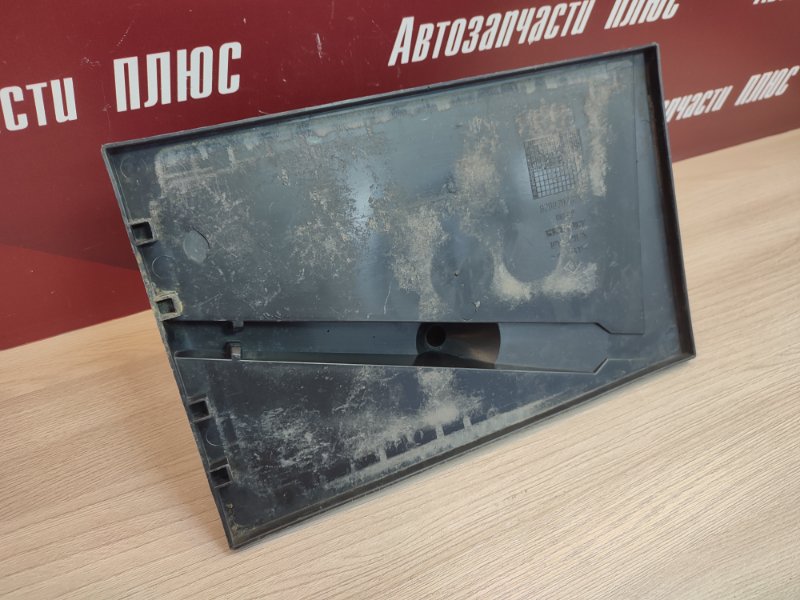Площадка аккумулятора - фото 3