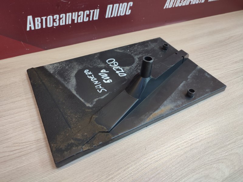 Площадка аккумулятора - фото 7