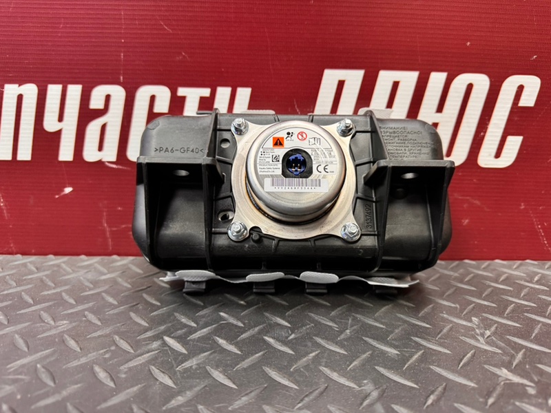 Подушка безопасности - фото 6