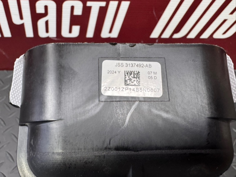 Подушка безопасности - фото 10