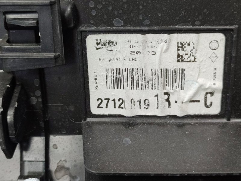 Корпус печки - фото 10