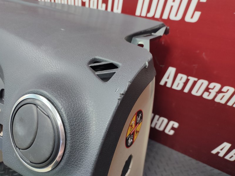 Торпедо - фото 5