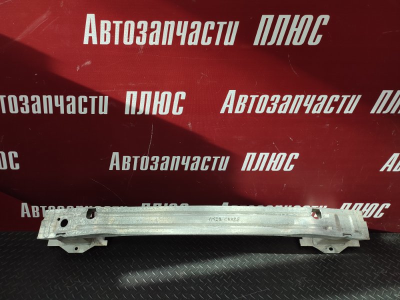 Усилитель бампера - фото 1