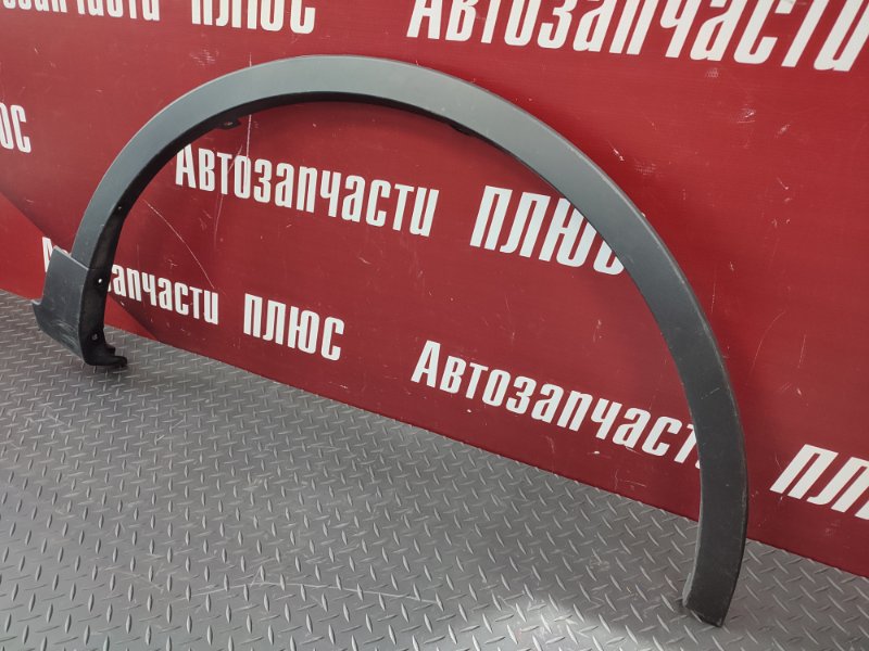 Накладка крыла - фото 2