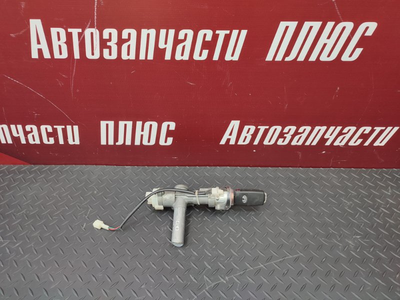 Замок зажигания - фото 1