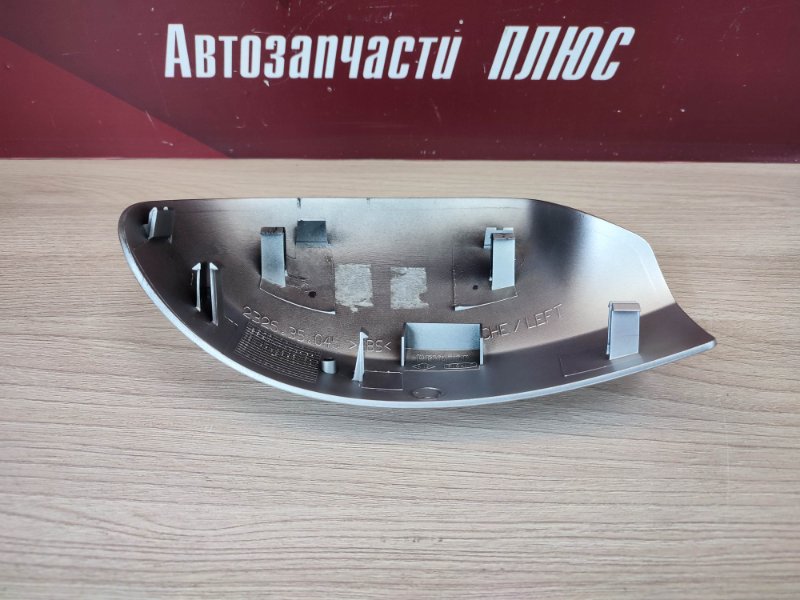 Крышка зеркала - фото 8