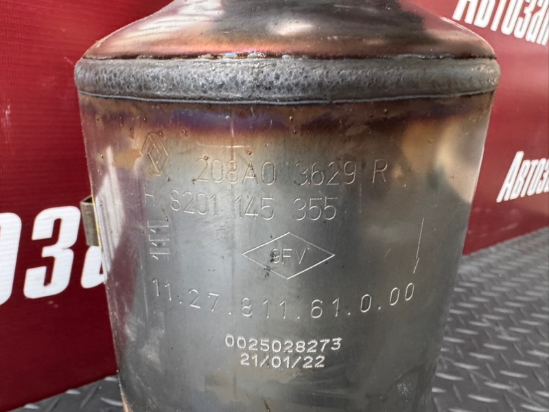 Выпускной коллектор - фото 9