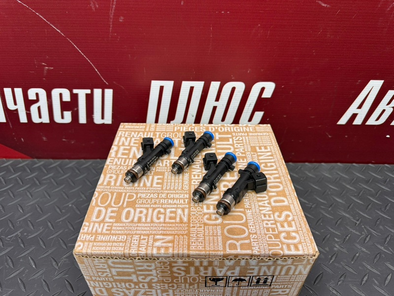 Форсунка топливная - фото 1