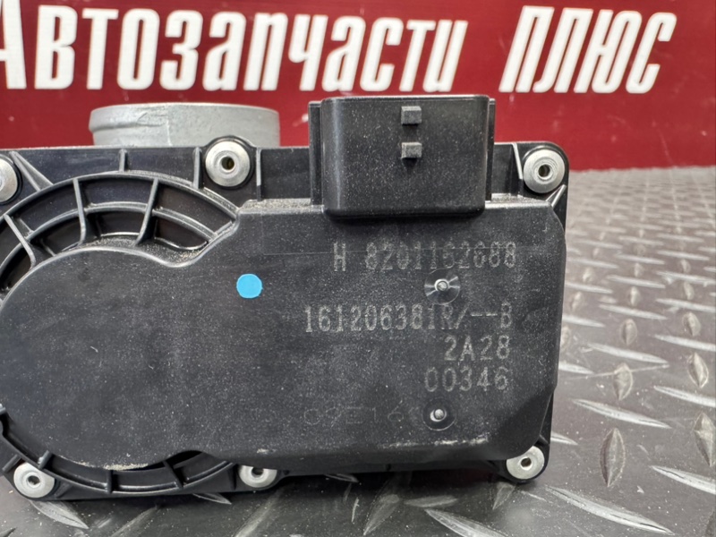 Дроссельная заслонка - фото 9