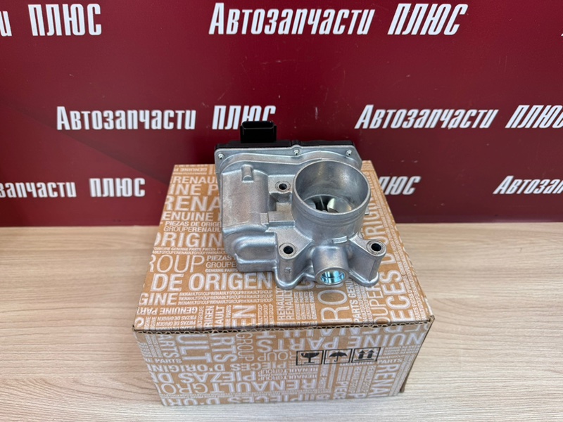 Дроссельная заслонка - фото 1