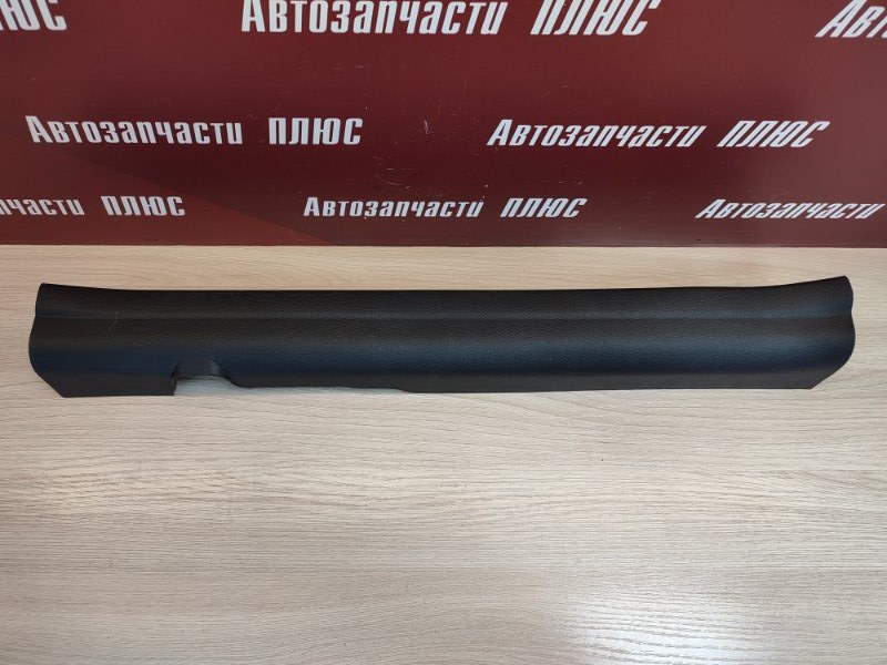 Накладка порога - фото 2