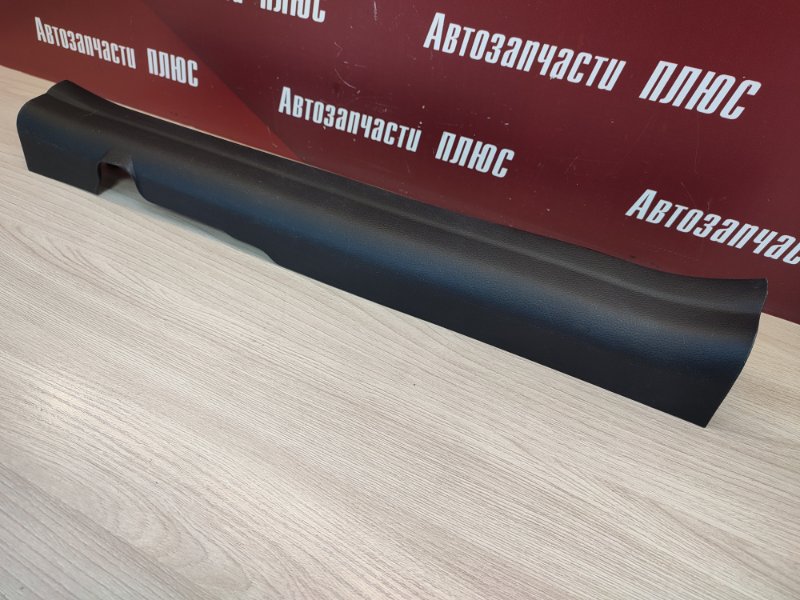 Накладка порога - фото 3