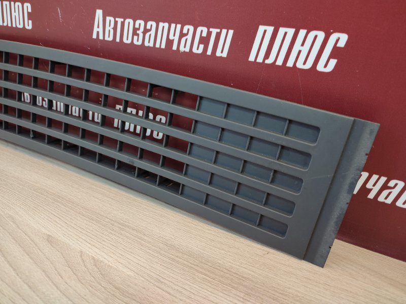 Решетка радиатора - фото 6