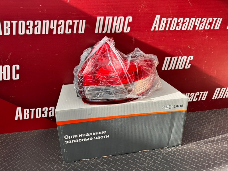 Фонарь - фото 2