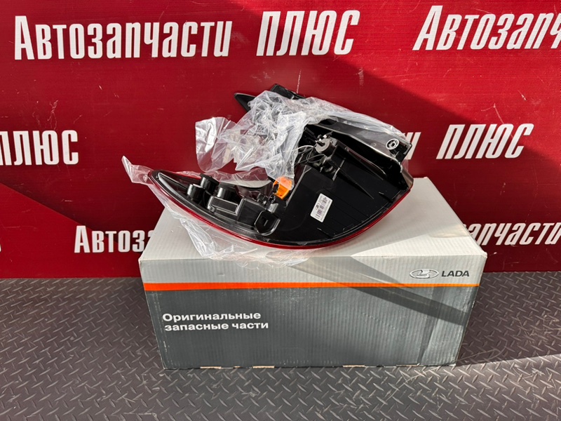 Фонарь - фото 10