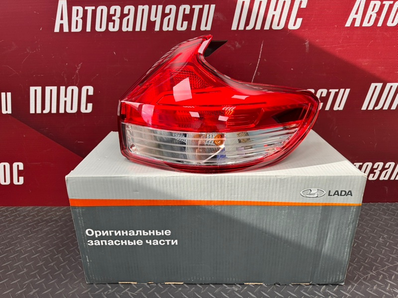 Фонарь - фото 1