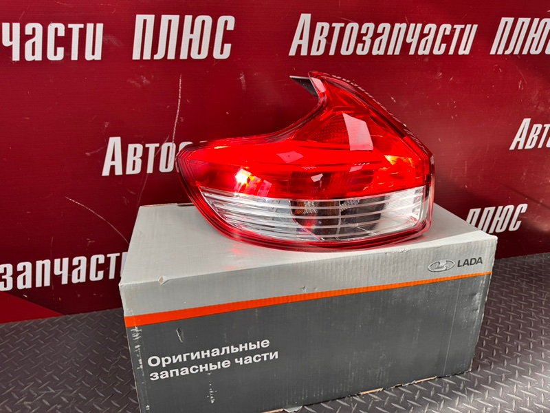 Фонарь - фото 2