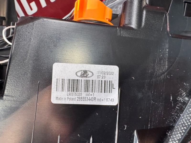 Фонарь - фото 10