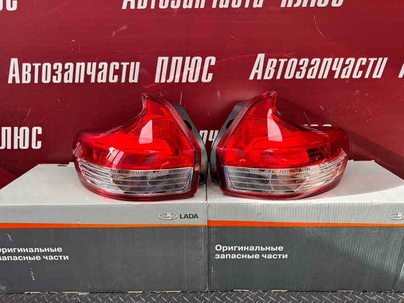 Фонарь - фото 1