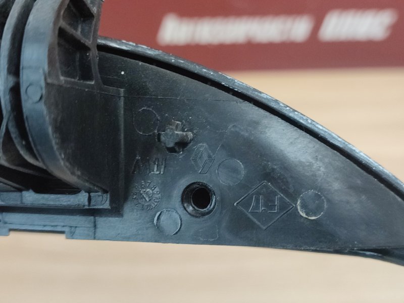 Ручка двери внешняя - фото 9