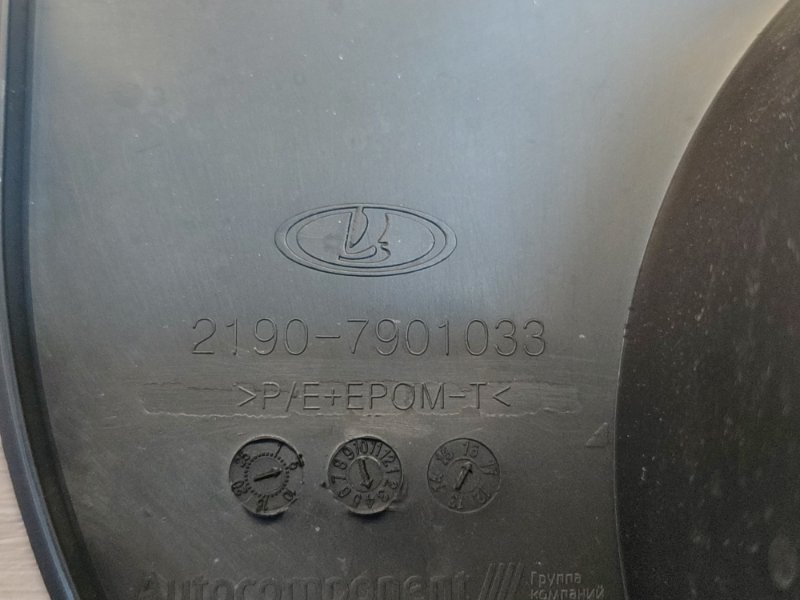 Проставка динамика - фото 9