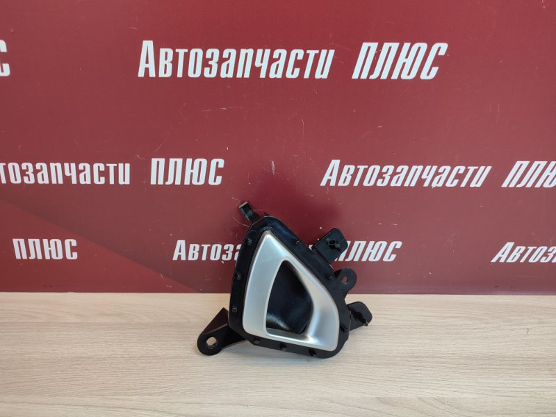 Ручка двери внутренняя - фото 1