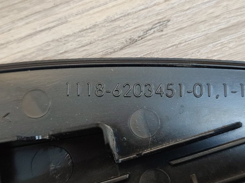 Накладка двери - фото 9