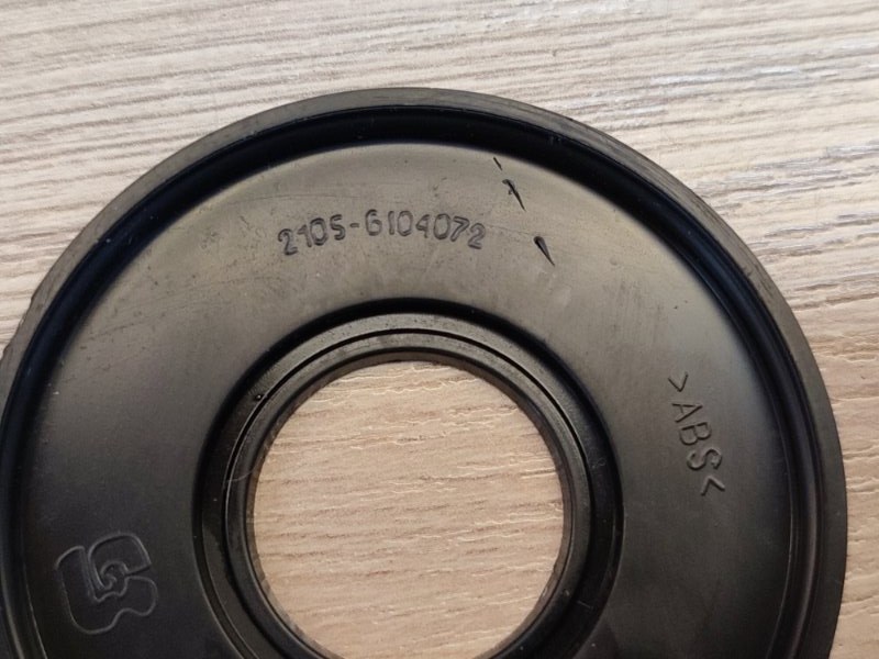 Ручка стеклоподъемника - фото 10