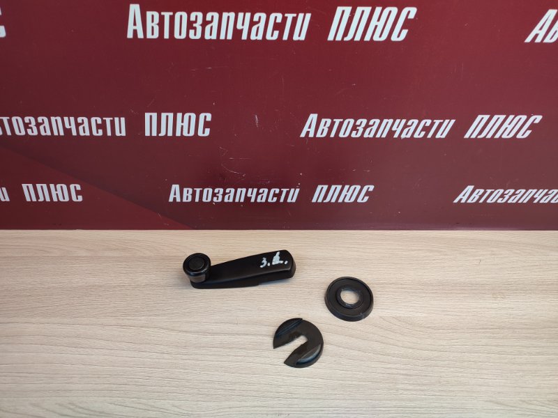 Ручка стеклоподъемника - фото 1