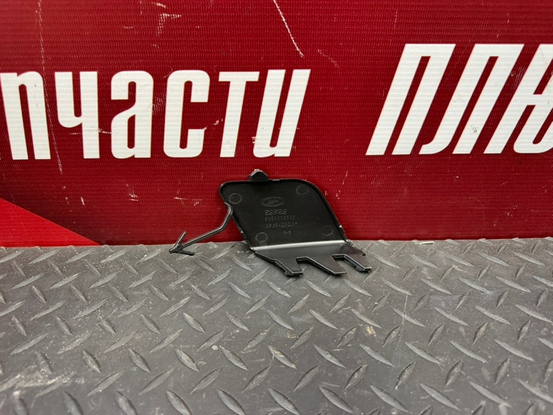 Заглушка буксировочного крюка - фото 7