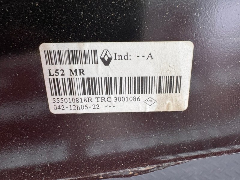 Балка - фото 7