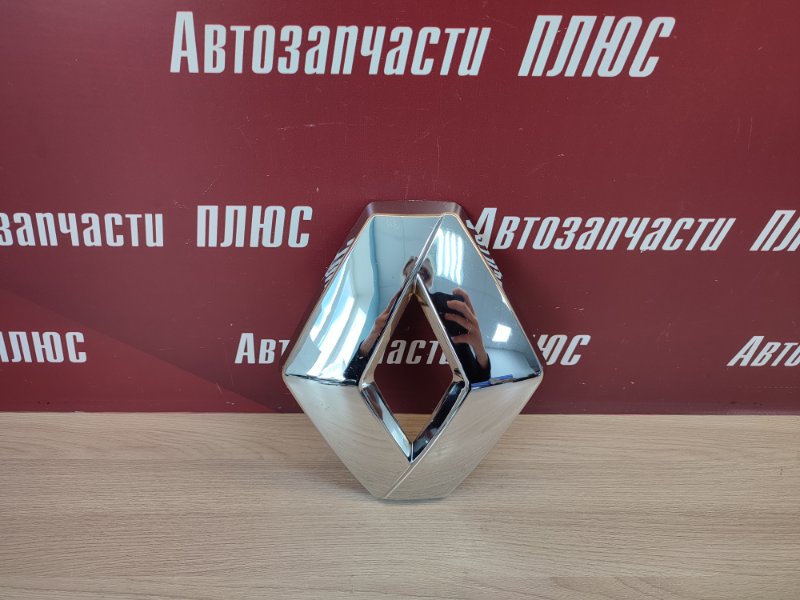 Эмблема решетки радиатора - фото 1