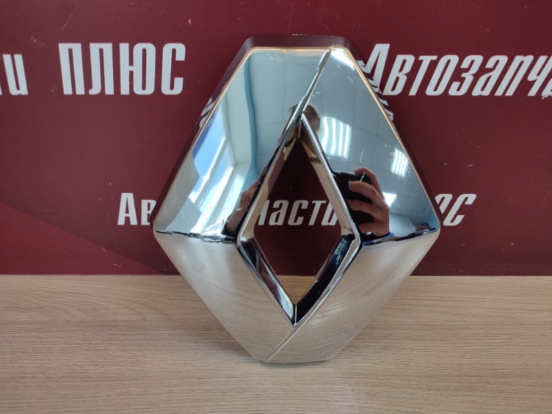 Эмблема решетки радиатора - фото 2