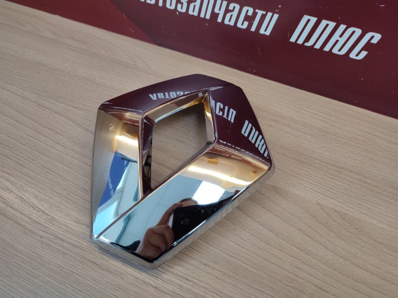 Эмблема решетки радиатора - фото 4