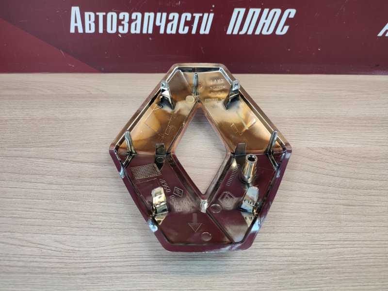 Эмблема решетки радиатора - фото 9